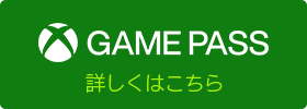GamePass