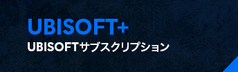 UBIサブスクサイト